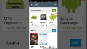 Как разблокировать? Сим карту разных марок.