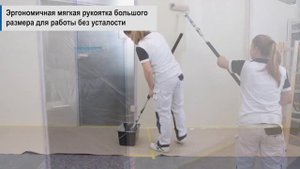 Удлинитель-удочка для маляра STORCH Telestar “LOCK-IT”