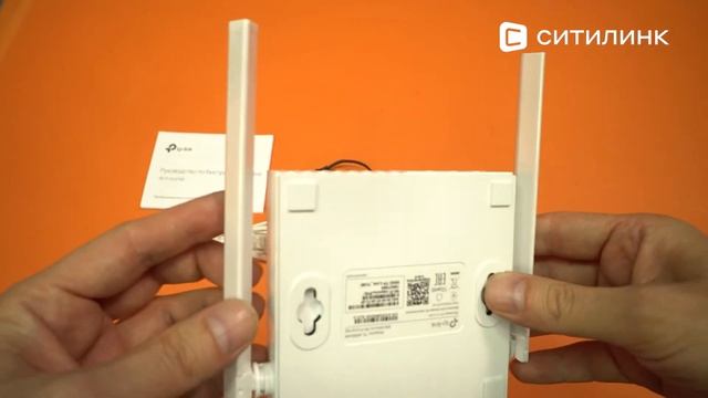 Обзор Wi-Fi роутера TP-LINK TL-WR844N | Ситилинк смотреть онлайн