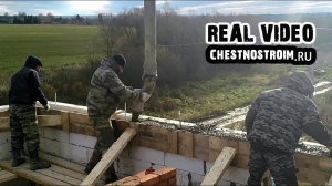 БОРОВСК. Заливаем армопояс под мауэрлат, монолитный участок перекрытия и отмостку дома.
