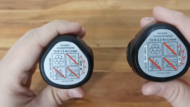 Аккумулятор для шуруповерта Интерскол 12 вольт смотреть онлайн