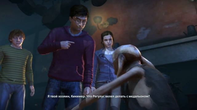 Худшая игра про Гарри Поттера смотреть онлайн