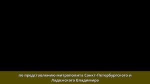 Скобля, Олег Петрович - Биография