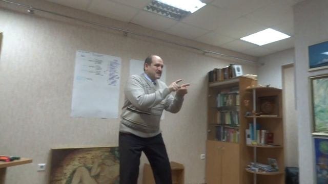 Тренинг “Я и конфликт. Методы саморегуляции”.