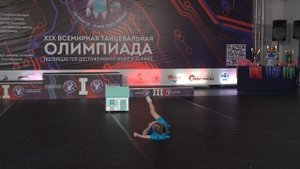 Рябошапка Ева. Соло "Родина"