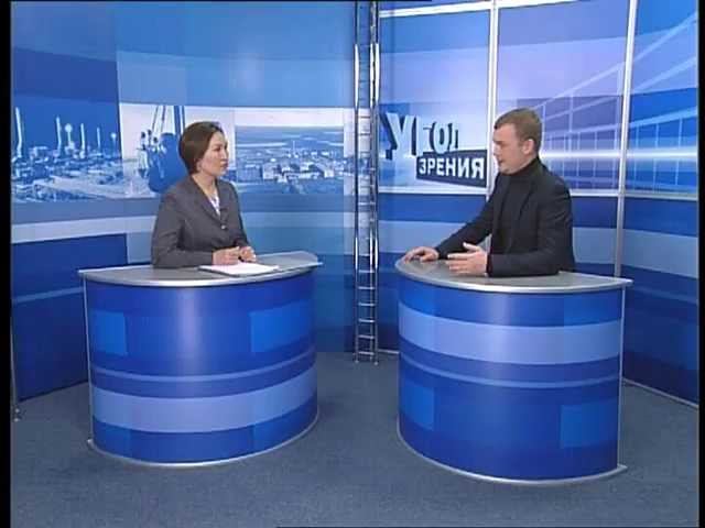 "Угол зрения". Андрей Тепляков