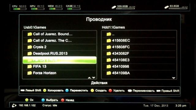 Как установить игру с Жёсткого диска или с Flesh накопителя на Xbox Freeboot смотреть онлайн