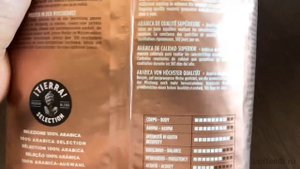 Обзор зернового кофе Lavazza Tierra Selection