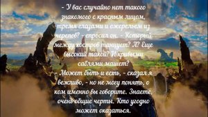 В. Пелевин. Цитаты и афоризмы. Часть 1.