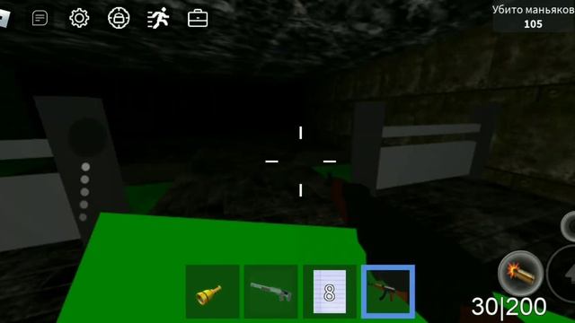 Я играю в Area 51 или зона 51 || перелезалив смотреть онлайн