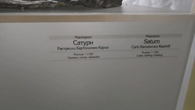 Петергоф/Двор Петра/Петродворец/Питерская квартира с винтажной мебелью/Ресторан «Лодка»