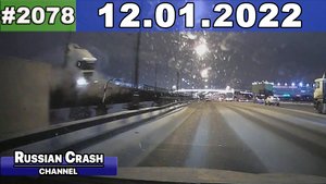 ДТП. Подборка на видеорегистратор за 12.01.2022 Январь 2022