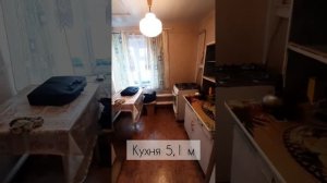 г. Кострома ул. Галичская д 42 продажа дома и земельного участка.
