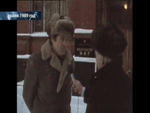 О начале политической деятельности Владимира Жириновского в 1987 году