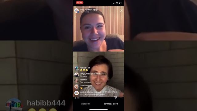 Что такое приватный танец?
