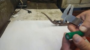 Матрица от Мастер Скиф