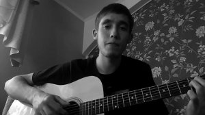 Тік-Апрель(cover)