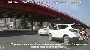 Мгновенная карма на дороге #163! Подборка на видеорегистратор!