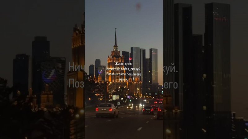 19 июля 2024 г.