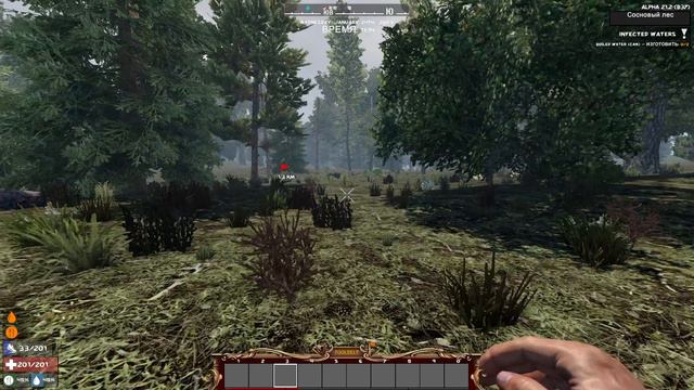 7 Days to Die A21 ч87 Чет я расслабился