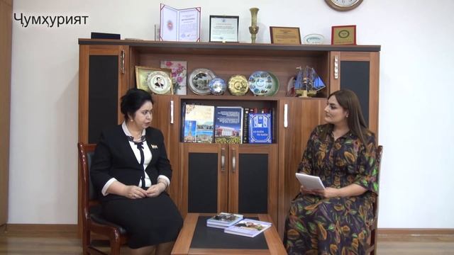 Барои пешгирии зӯроварии гендерӣ якҷоя бояд амал кард смотреть онлайн