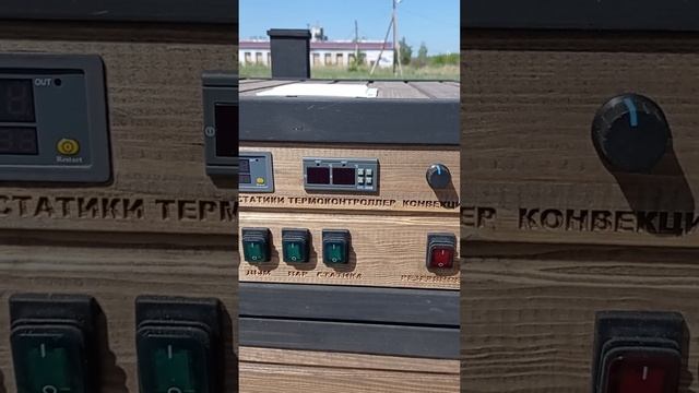 Коптильня 250 НПЭ. Для малого и среднего бизнеса, от производителя с доставкой по РФ. смотреть онлайн