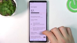Sony Xperia 5 IV | Как установить уровень заряда батареи в процентах на Sony Xperia 5 IV