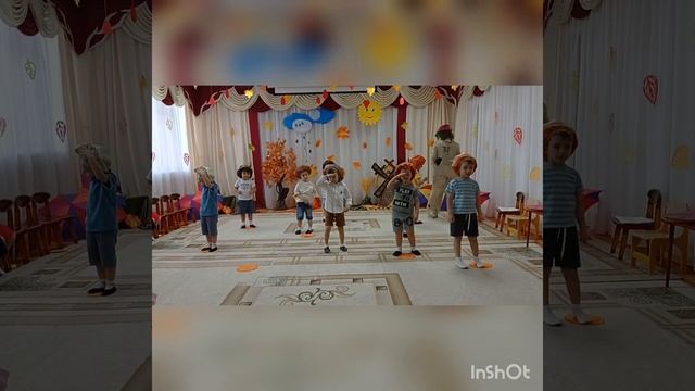 праздник Осени 5 группа смотреть онлайн