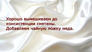 Мастер класс: делаем мыло-скраб из Детского мыла