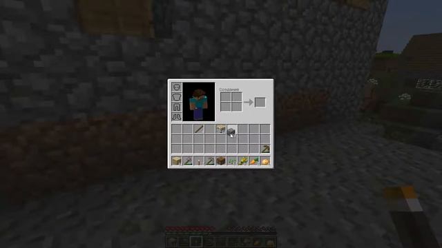 Двадцатый Век #1 Новый мир смотреть онлайн