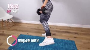 Круглая попа, качаем ягодицы вводное занятие с Ольгой Дерендеевой.