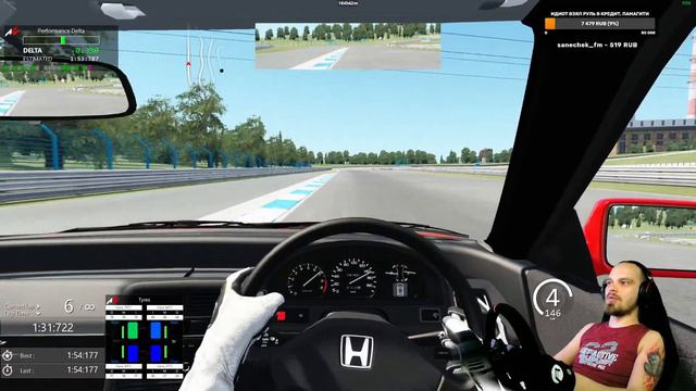 РОССИЙСКИЕ ГОНОЧНЫЕ ТРАССЫ в Assetto Corsa на руле! смотреть онлайн