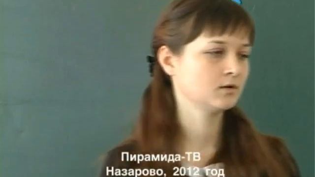 60 летие школы 8 г Назарово