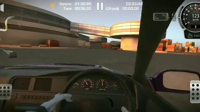 Mark2 in cool game смотреть онлайн