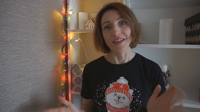 Новогоднее пожелание 2020с новым годом!