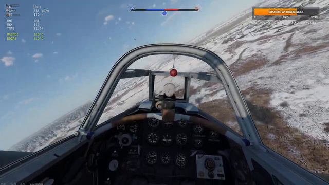 Як-1, Як-7, Як-9 | Обзор и полёты в СБ | War Thunder смотреть онлайн