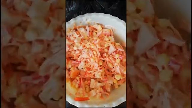 САЛАТ ИЗ КОРЕЙСКОЙ МОРКОВКИ И КОПЧЁНОЙ ГРУДКИ??