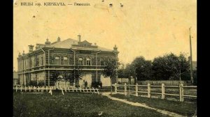 Киржач Вчера, сегодня