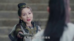 Легенда о древнем мече 2 1 сезон 46 серия