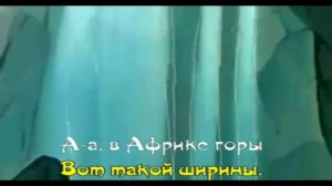 Песенкак расной шапочки