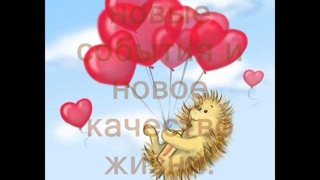 Хоопонопоно. Приглашение больших денег в свою жизнь. смотреть онлайн