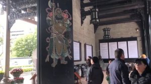 China museum Китай музей