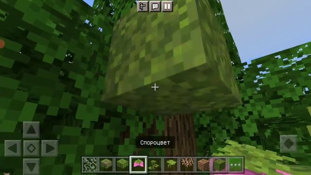 вышла новая версия Майнкрафт 1.17.0 релиз смотреть онлайн