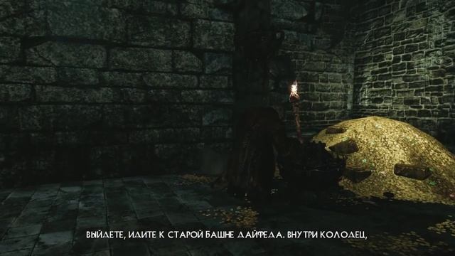 Прохождение Hunted The Demon's Forge Часть 6 смотреть онлайн