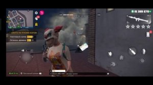 Задание - Плохие копы
#grandcriminalonline #gta #гко #гта #gaming