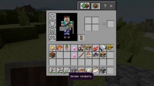 Майнкрафт моя жизнь,МАЙНКРАФТ!!!!!!!!!!!!!!