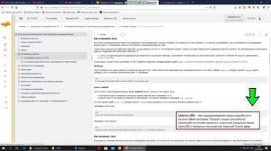 1с EDT установка! #1 [craft1c]