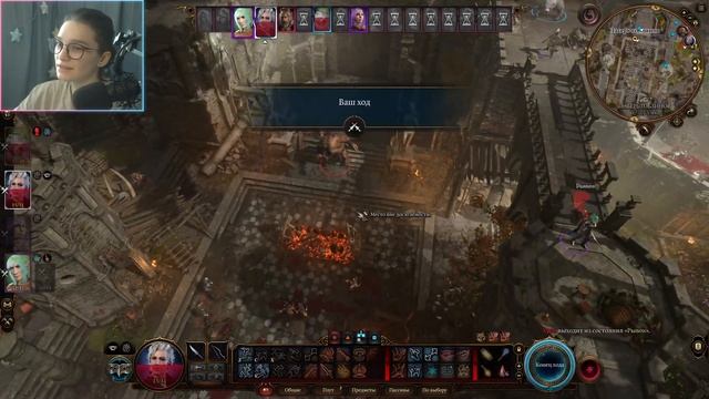 Baldur's Gate от Кейча #6 | Ягоды в желе смотреть онлайн