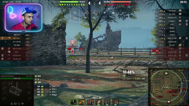 WZ-132-1 КИТАЙСКИЙ ФОНАРИК