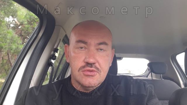 Поговорим мужское движение, олень, мд, рсп, оленизм, разведенка с прицепом, оленья прошивка 30
